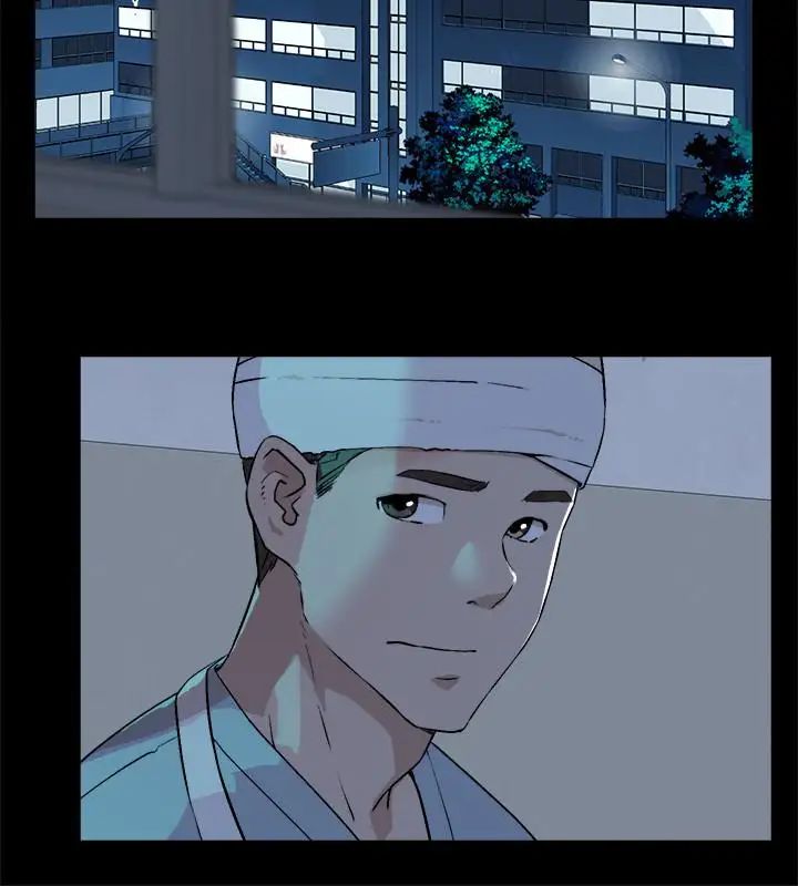 她的高跟鞋第127话-偷偷探望真宇