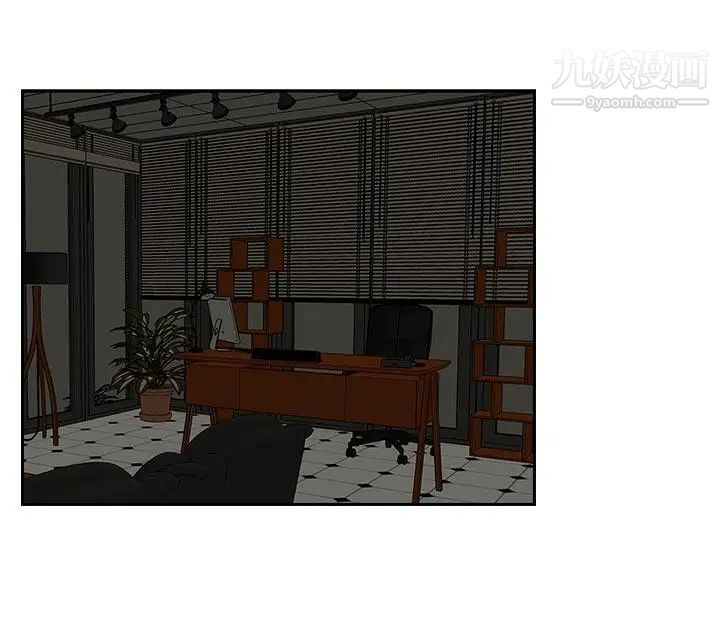 哥哥的秘书第28话-下定决心的亚凌