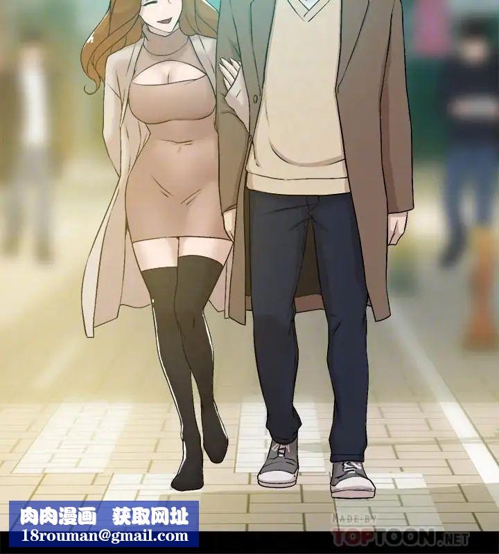 她的高跟鞋第128話-讓我徹底滿足