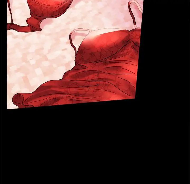 背叛的开始第12話