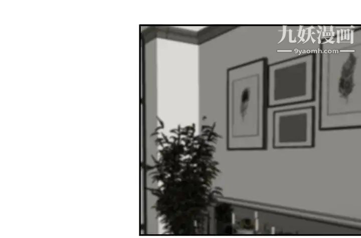 哥哥的秘书第30话-也许是最后一晚