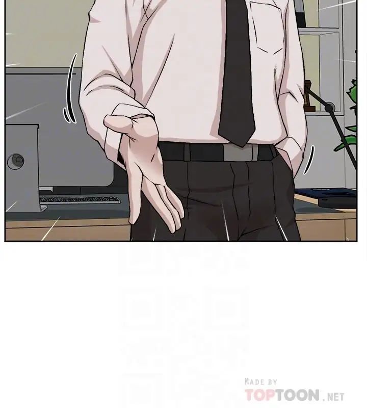 她的高跟鞋第130话-准备的cosplay惊喜