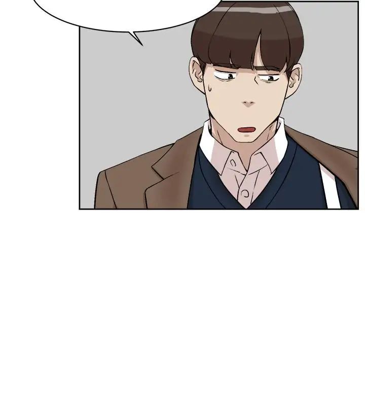 她的高跟鞋第130话-准备的cosplay惊喜