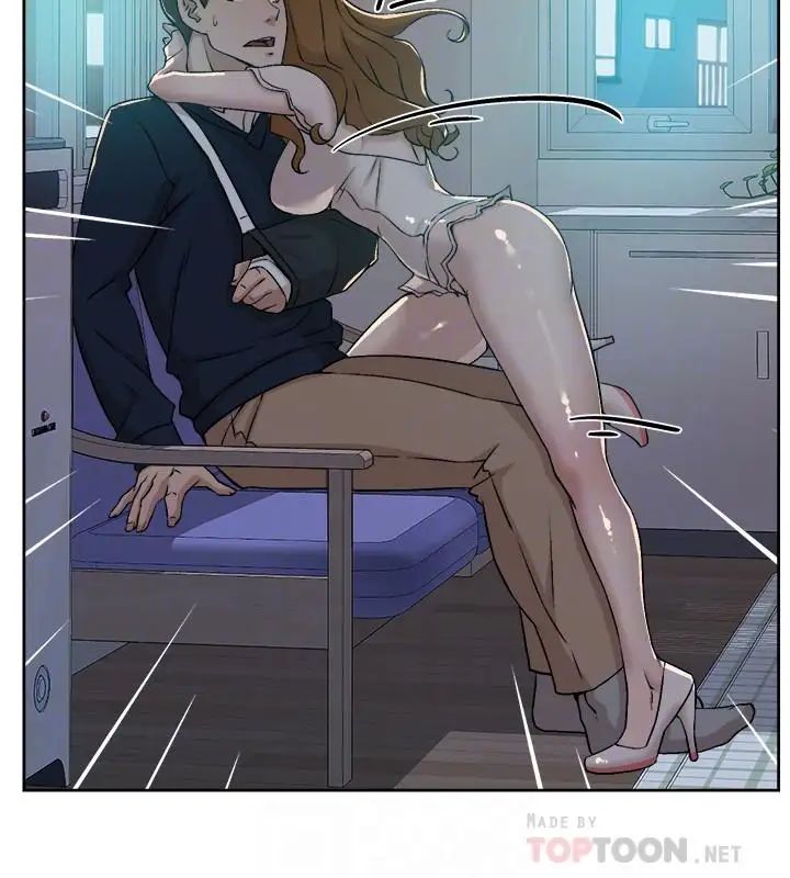 她的高跟鞋第131话-实习生活终于迎来终点