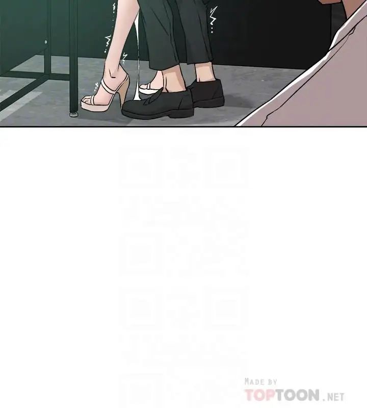 她的高跟鞋最终话-再见，我的爱