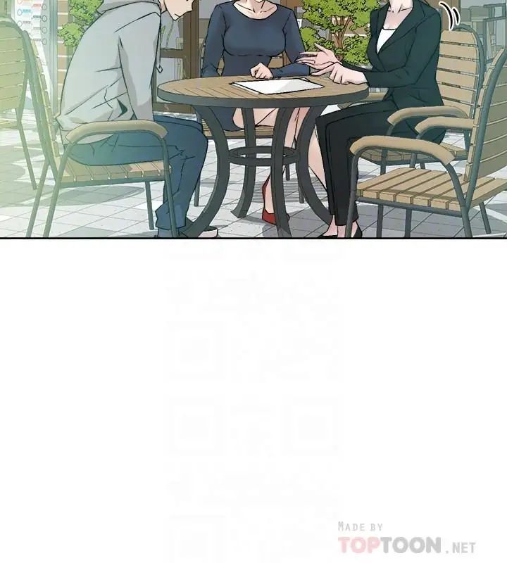 她的高跟鞋最终话-再见，我的爱