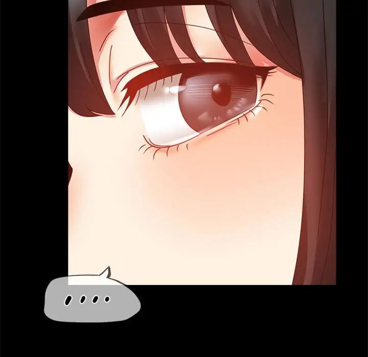 背叛的开始第13话