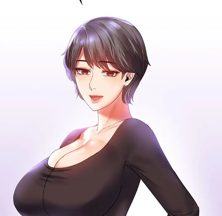 背叛的开始第14話