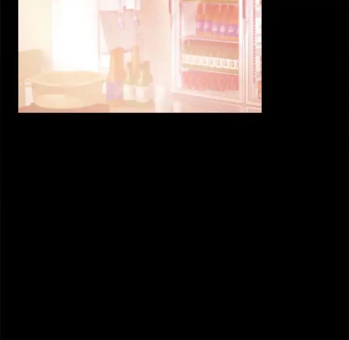 背叛的开始第14话