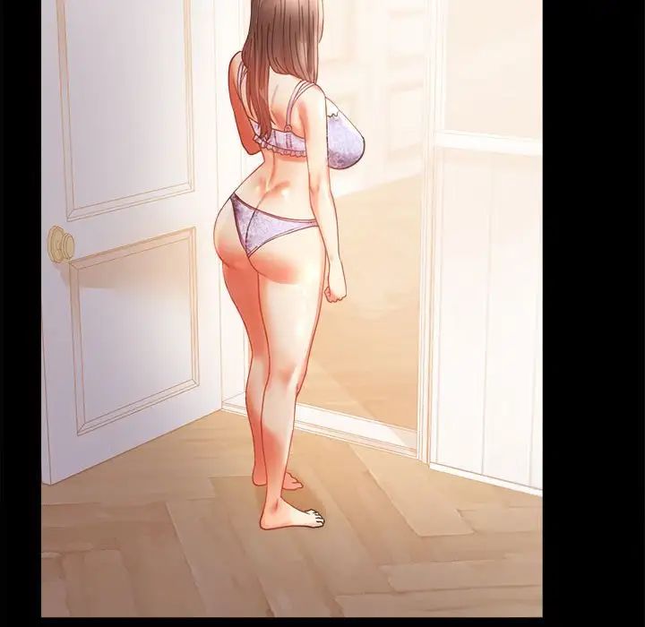 背叛的开始第14话