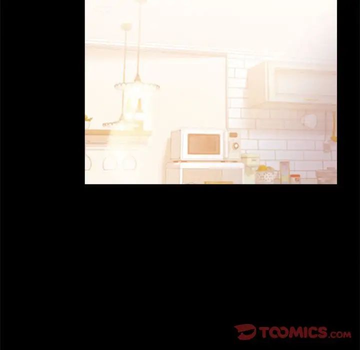 背叛的开始第14話