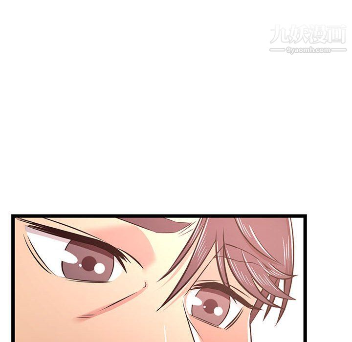 蚂蚁地狱第22话