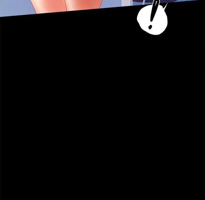 背叛的开始第14话