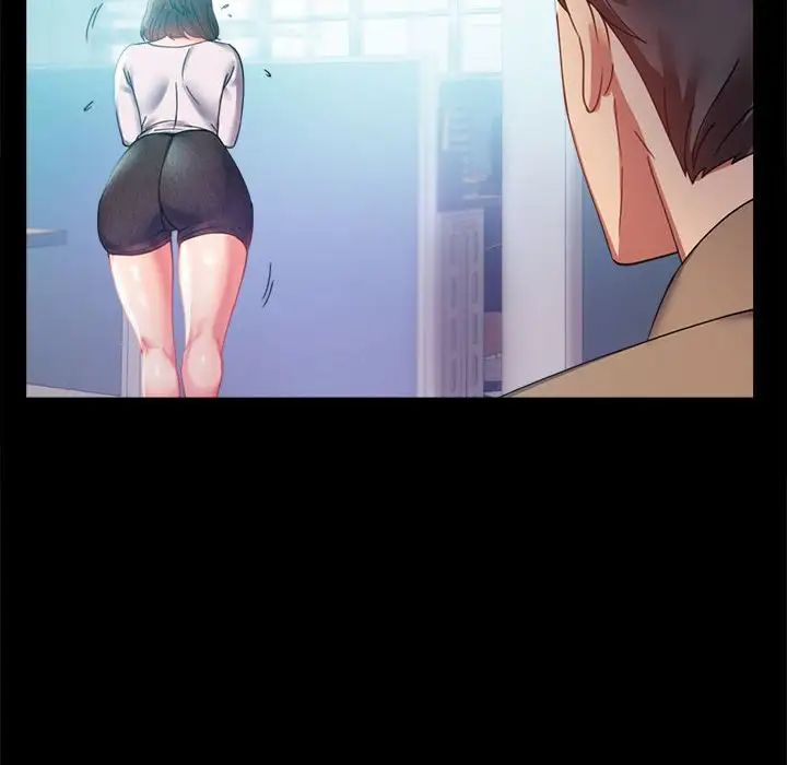 背叛的开始第14话