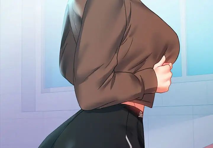 背叛的开始第15话