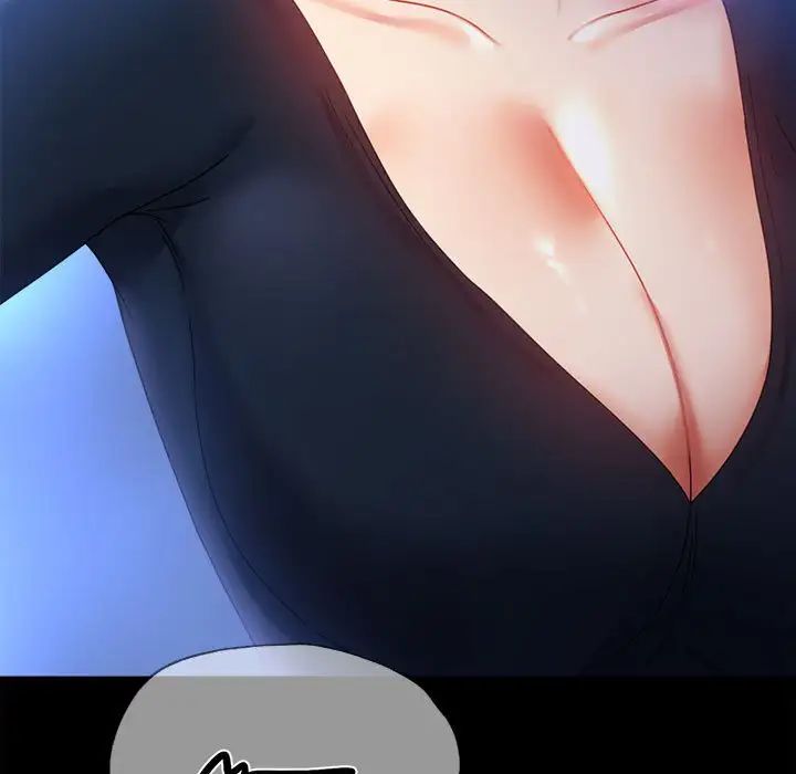 背叛的开始第15話