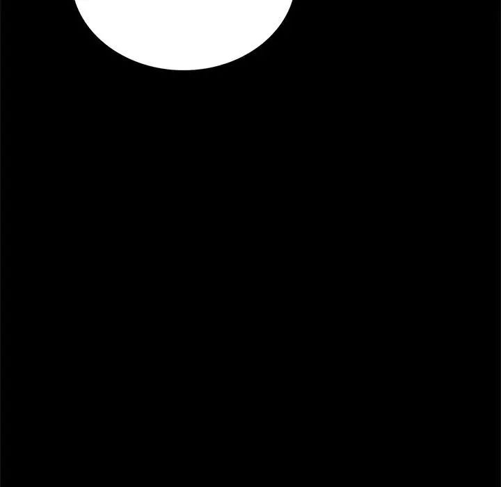 背叛的开始第15话