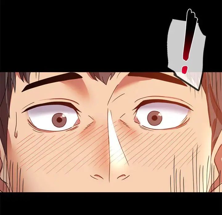 背叛的开始第15话