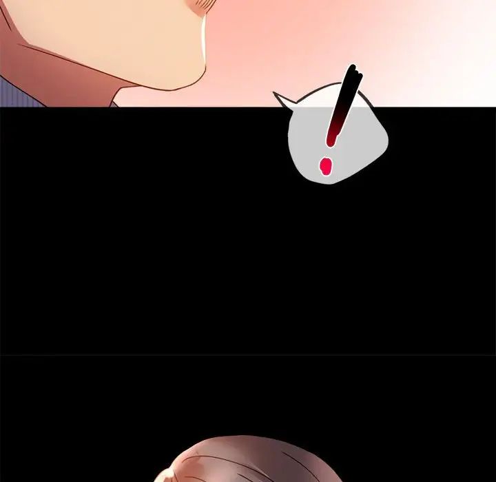 背叛的开始第15话