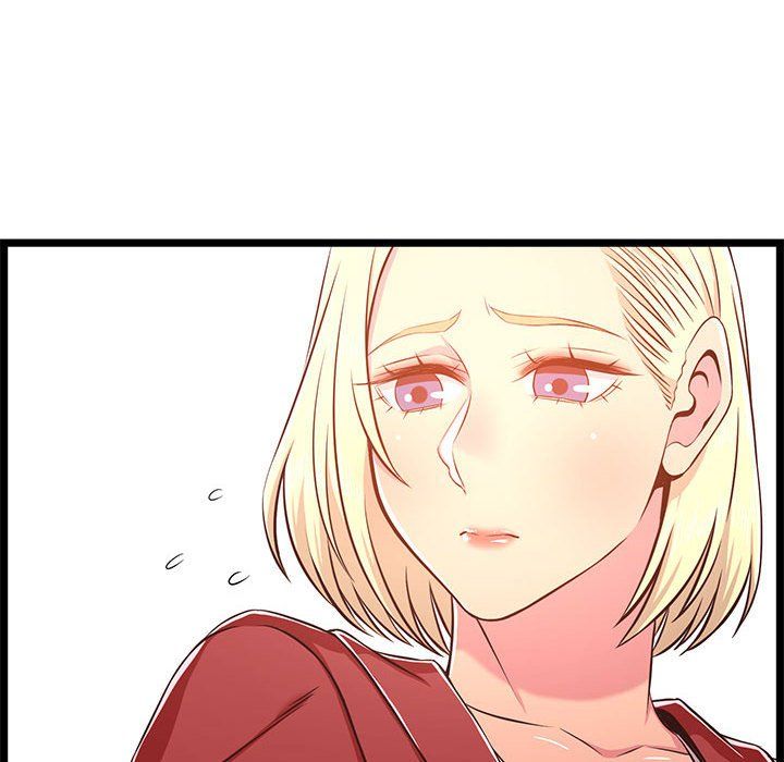 蚂蚁地狱第23话