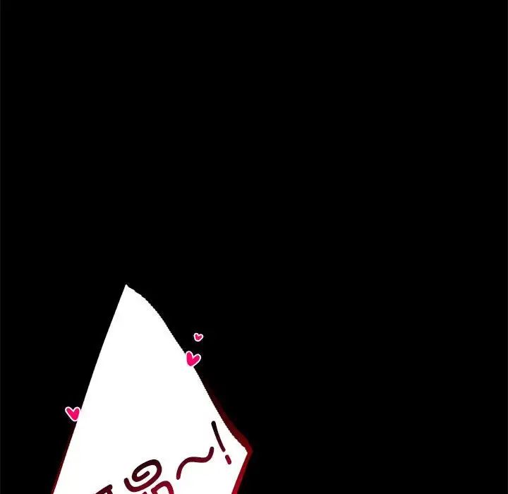 背叛的开始第15话