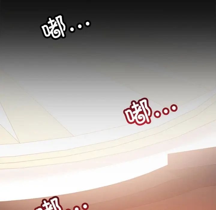 背叛的开始第15话