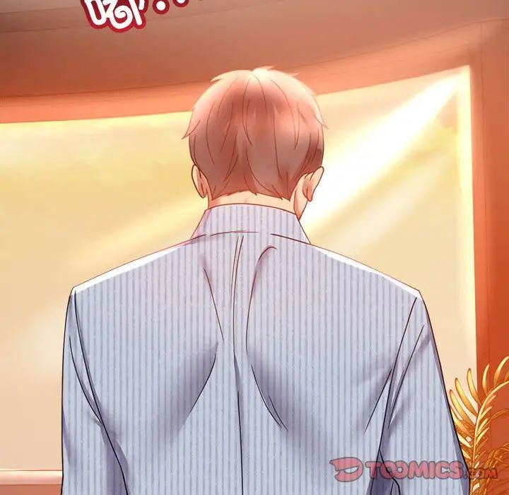 背叛的开始第15话