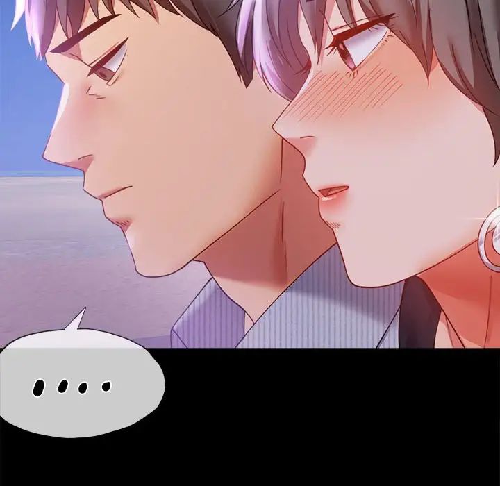 背叛的开始第15话