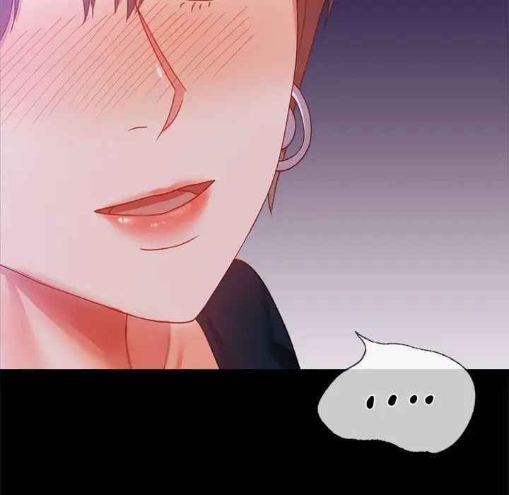 背叛的开始第15话