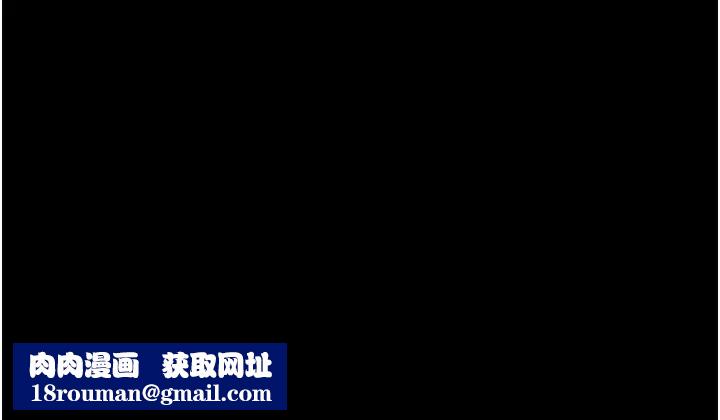 堕落物语第4话-抢别人的女人才够爽