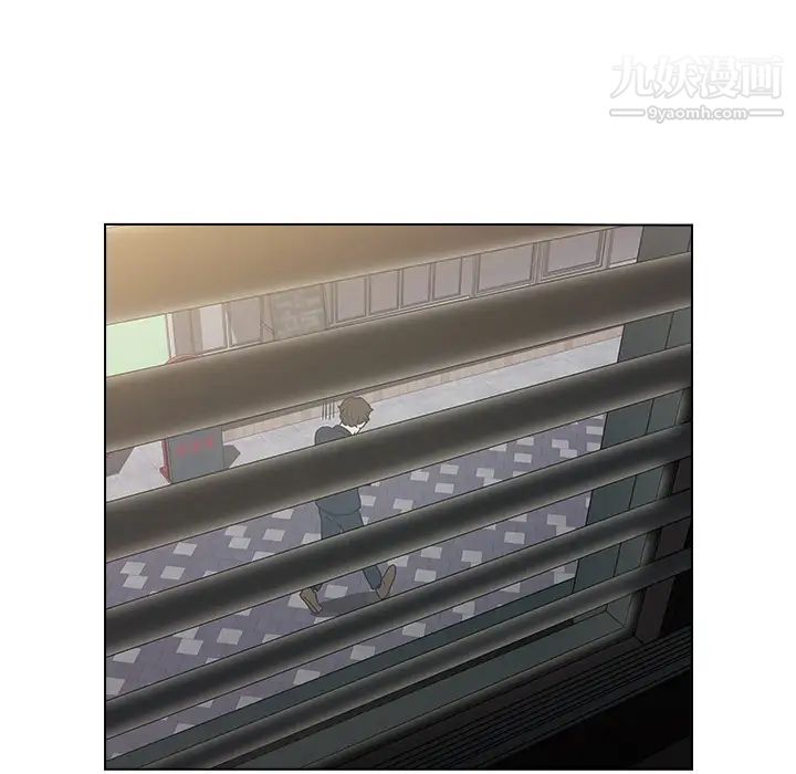 组长的小秘密第1话