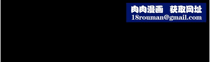 堕落物语第7话-清纯正妹在床上的不同面貌