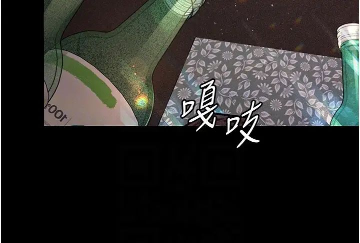 堕落物语第7话-清纯正妹在床上的不同面貌