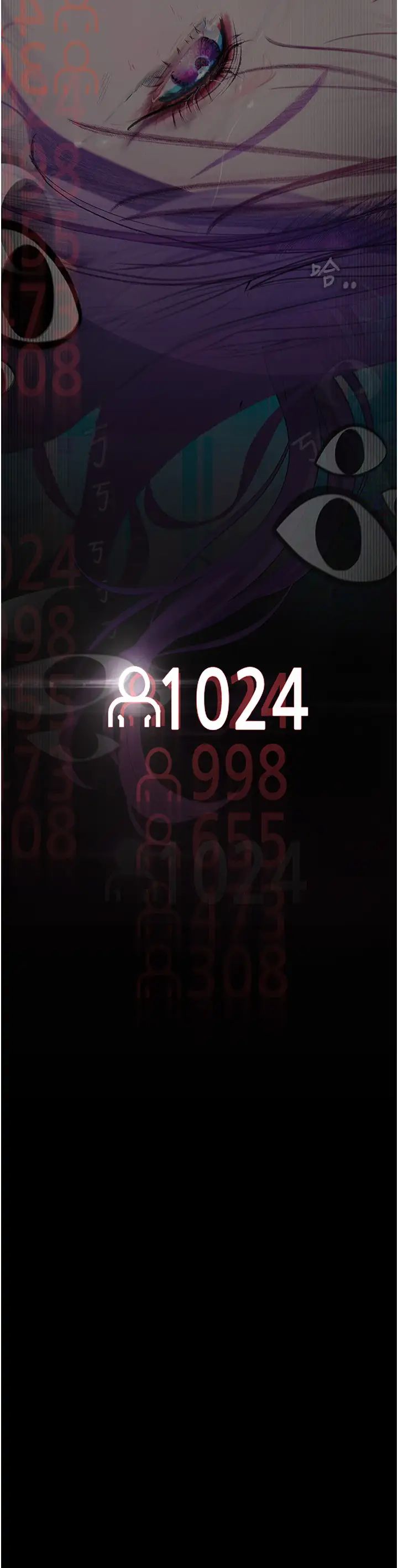 堕落物语第12话-可以内射吧?