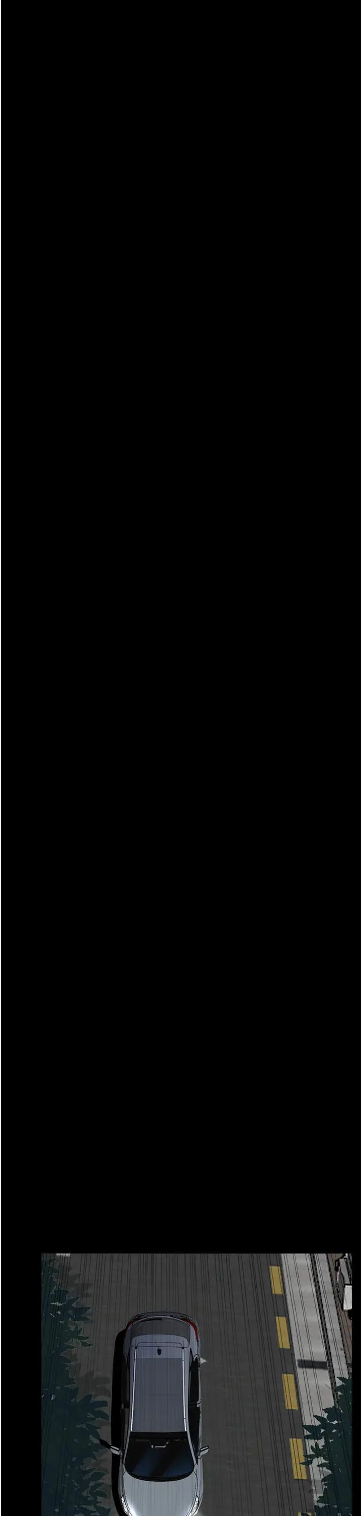 墮落物語第14話-成為甕中鱉的純潔人妻