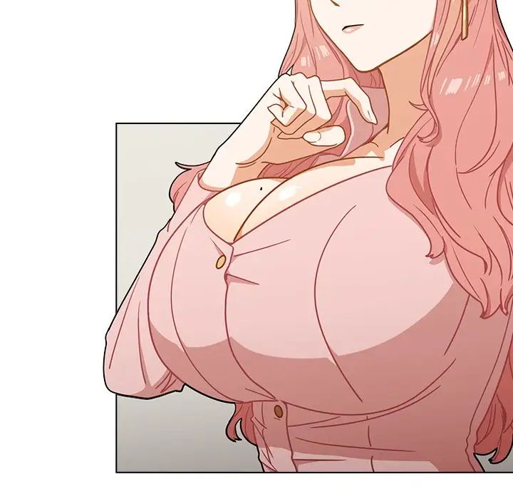 组长的小秘密第4话