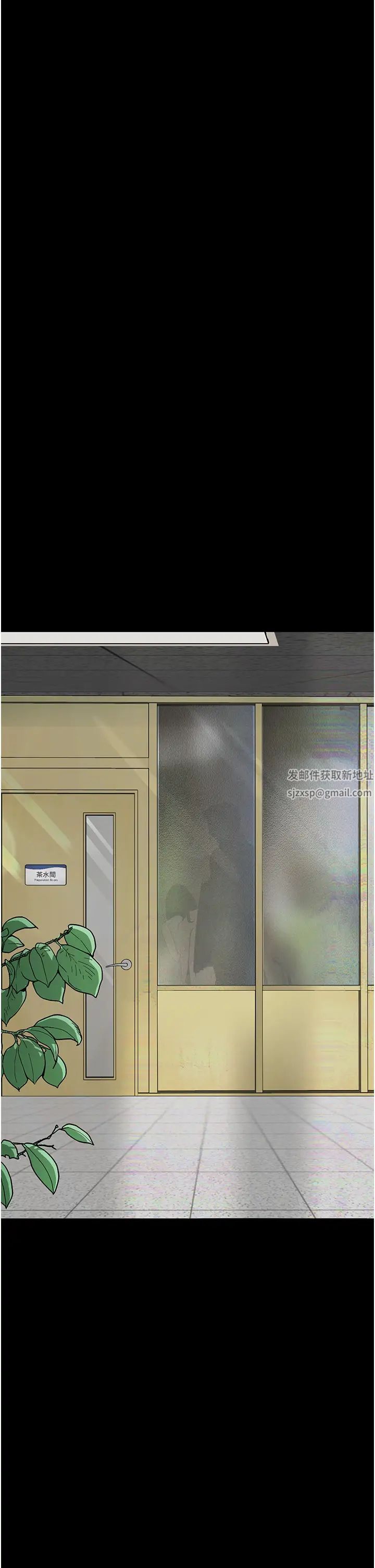 堕落物语第15话-妳逃不出我的手掌心瞭