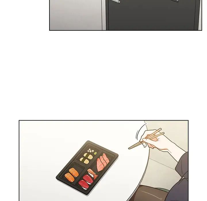 组长的小秘密第4话