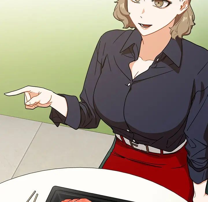 组长的小秘密第4话