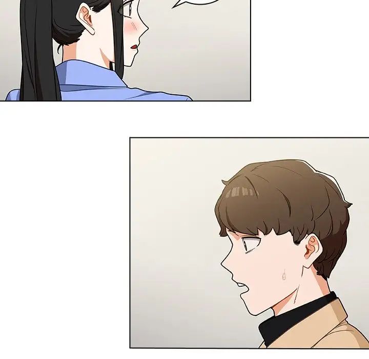 组长的小秘密第4话