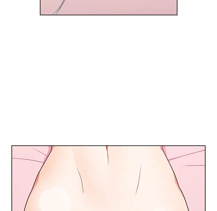 组长的小秘密第5话