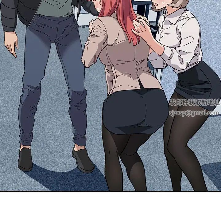 受害者联盟第1话