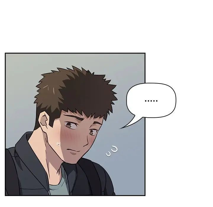 受害者联盟第1话