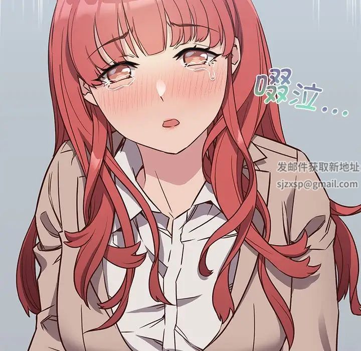 受害者联盟第2话