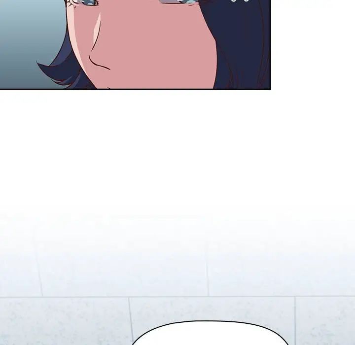 受害者联盟第2話