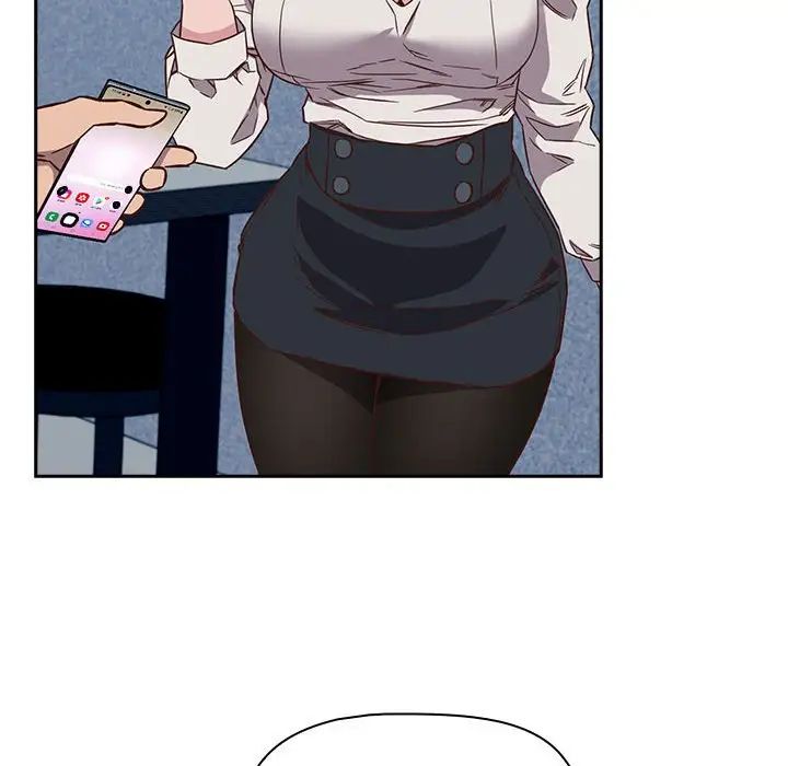 受害者联盟第2话