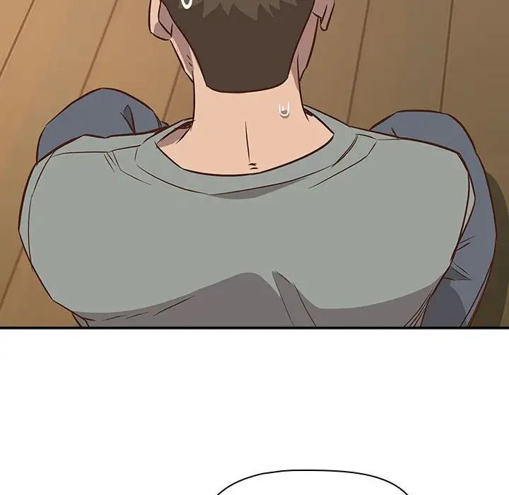 受害者联盟第2話