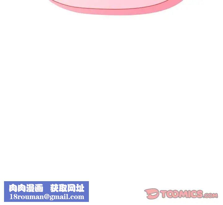 受害者联盟第2话