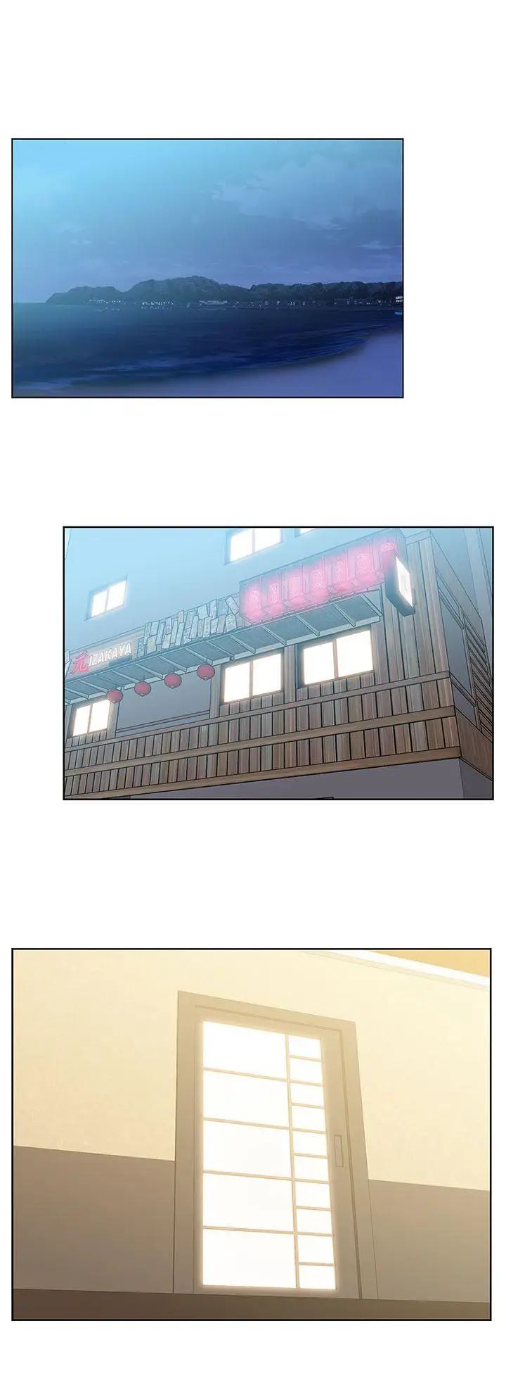 老婆的閨蜜第20話-在摩鐵喝醉的珠希