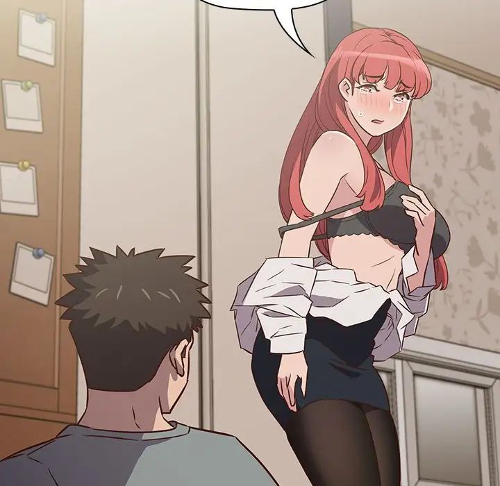 受害者联盟第3话